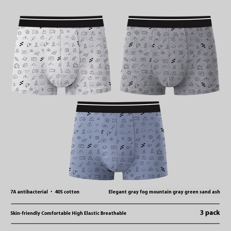 Men's Purified Cotton Underwear Square Meters Four Corners Sterile Disposable.